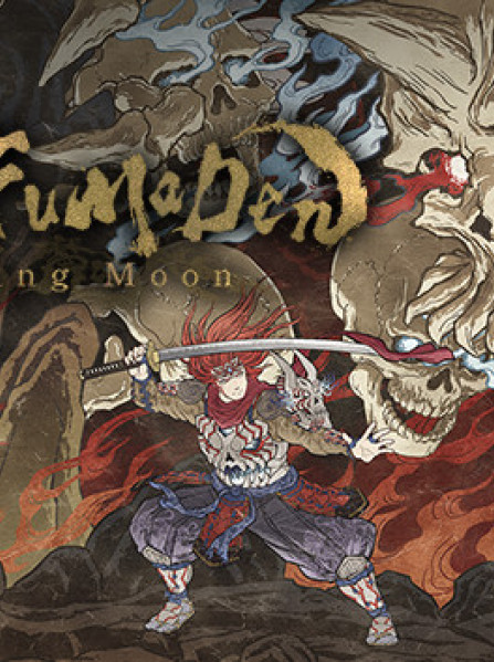 GetsuFumaDen: Undying Moon (PC) - Steam Key - GLOBAL GetsuFumaDen: Undying Moon (PC) - Steam Key - GLOBAL