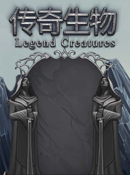 Legend Creatures (PC) - Steam Key - GLOBAL Legend Creatures (PC) - Steam Key - GLOBAL