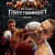 Big Rumble Boxing: Creed Champions (PC) - Steam Key - GLOBAL