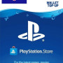 PlayStation Network Gift Card 19.90 EUR (150 HRK) - PSN Croatia