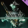 Destiny 2: Bungie 30th Anniversary Pack (PC) - Steam Key - EUROPE