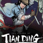 The Legend of Tianding (PC) - Steam Key - GLOBAL
