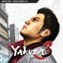 Yakuza 3 Remastered (Xbox One) - Xbox Live Key - UNITED STATES