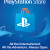 PlayStation Network Gift Card 10 USD - PSN Qatar