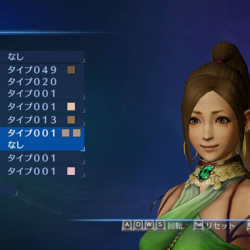 DYNASTY WARRIORS 8 Empires Steam Key GLOBAL