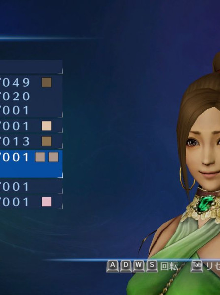 DYNASTY WARRIORS 8 Empires Steam Key GLOBAL DYNASTY WARRIORS 8 Empires Steam Key GLOBAL