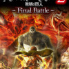 Attack on Titan 2: Final Battle (PC) - Steam Key - GLOBAL Attack on Titan 2: Final Battle (PC) - Steam Key - GLOBAL