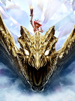 Tiny Tina's Wonderlands | Chaotic Great Edition (PC) - Epic Games Key - EUROPE