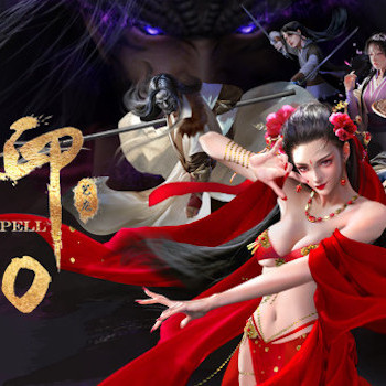 嗜血印 Bloody Spell (PC) - Steam Key - GLOBAL