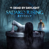 Dead by Daylight - Sadako Rising Chapter (PC) - Steam Key - EUROPE