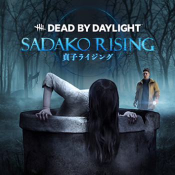 Dead by Daylight - Sadako Rising Chapter (PC) - Steam Key - EUROPE