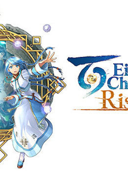 Eiyuden Chronicle: Rising (PC) - Steam Key - GLOBAL