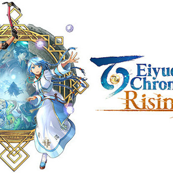 Eiyuden Chronicle: Rising (PC) - Steam Key - GLOBAL