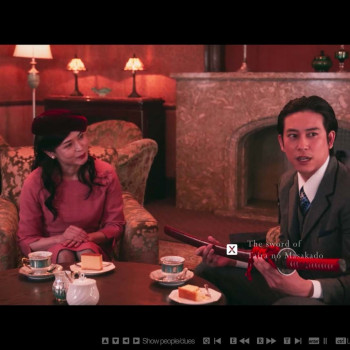 The Centennial Case : A Shijima Story (PC) - Steam Key - GLOBAL