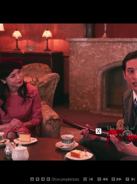 The Centennial Case : A Shijima Story (PC) - Steam Key - GLOBAL