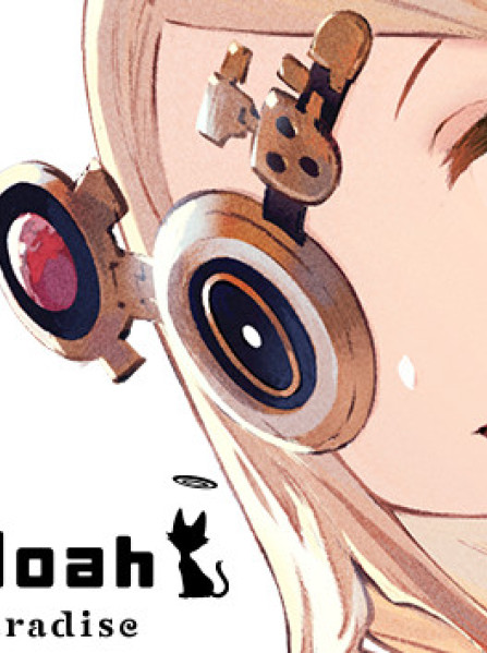 Little Noah: Scion of Paradise (PC) - Steam Key - GLOBAL Little Noah: Scion of Paradise (PC) - Steam Key - GLOBAL