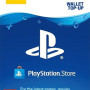 PlayStation Network Gift Card 120 EUR - PSN Germany