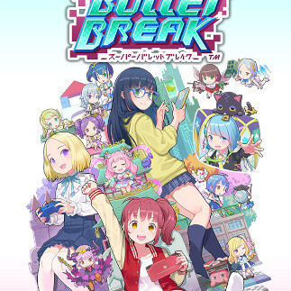 Super Bullet Break (PC) - Steam Key - GLOBAL