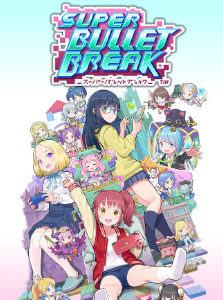 Super Bullet Break (PC) - Steam Key - GLOBAL Super Bullet Break (PC) - Steam Key - GLOBAL