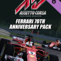 Assetto Corsa - Ferrari 70th Anniversary Pack (PC) - Steam Key - EUROPE