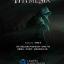 Thymesia (PC) - Steam Key - GLOBAL