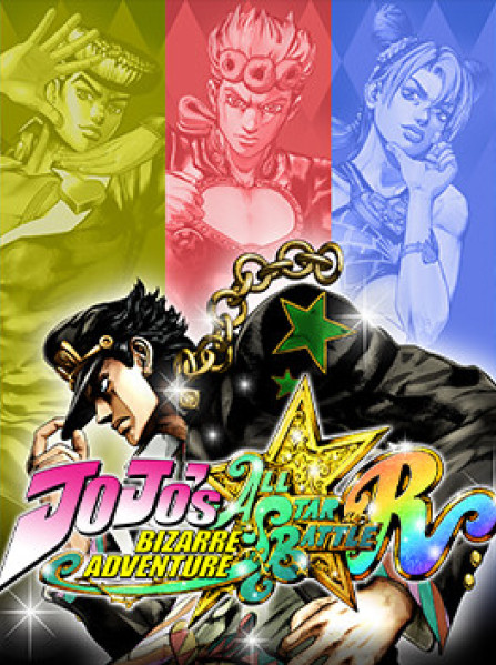 JoJo's Bizarre Adventure: All-Star Battle R (PC) - Steam Key - GLOBAL JoJo's Bizarre Adventure: All-Star Battle R (PC) - Steam Key - GLOBAL