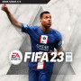 FIFA 23 (Xbox Series X/S) - Xbox Live Key - EUROPE