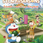 DORAEMON STORY OF SEASONS: Friends of the Great Kingdom (PC) - Steam Key - EUROPE