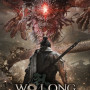 Wo Long: Fallen Dynasty - Xbox Series X/S - Global