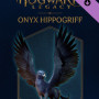 Hogwarts Legacy - Preorder Bonus (PC) - Steam Key - GLOBAL
