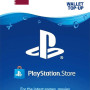 PlayStation Network Gift Card 83 USD - PSN Key - QATAR