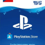 PlayStation Network Gift Card 200 CZK - PSN Key - CZECH REPUBLIC