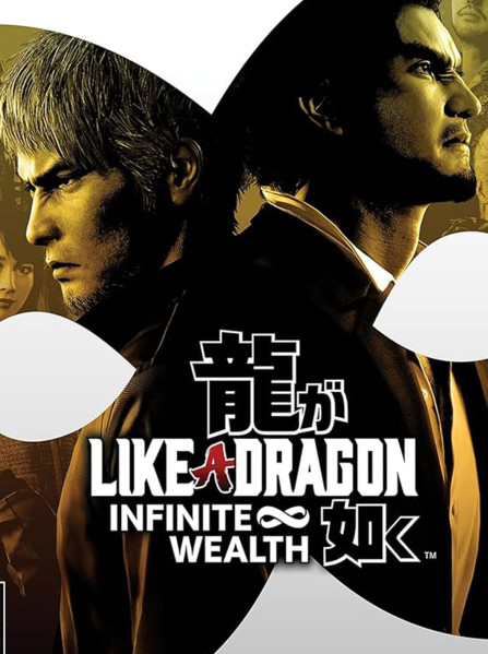 Like a Dragon: Infinite Wealth Deluxe Edition - Xbox One/SeriesX/Windows - Europe