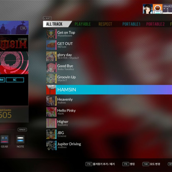 DJMAX RESPECT V - UNLOCK SONG PACK (PC) - Steam Key - GLOBAL