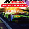 Assetto Corsa Competizione - 2020 GT World Challenge Pack (PC) - Steam Key - ROW