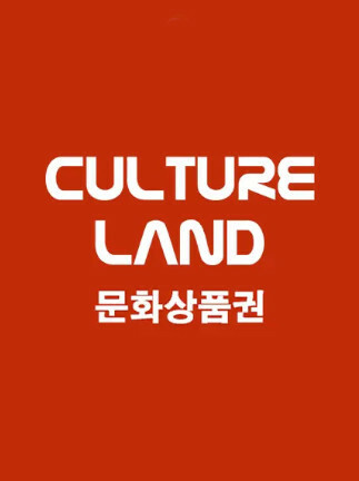 Culture Land Gift Card 20000 KRW - Culture Land Key - SOUTH KOREA Culture Land Gift Card 20000 KRW - Culture Land Key - SOUTH KOREA