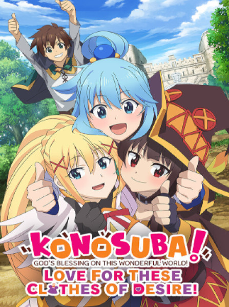 KonoSuba: God's Blessing on this Wonderful World! Love For These Clothes Of Desire! (PC) - Steam Key - GLOBAL KonoSuba: God's Blessing on this Wonderful World! Love For These Clothes Of Desire! (PC) - Steam Key - GLOBAL