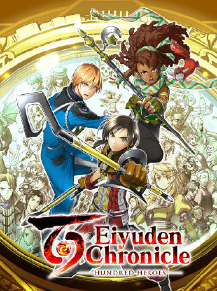 Eiyuden Chronicle: Hundred Heroes (PC) - Steam Key - GLOBAL Eiyuden Chronicle: Hundred Heroes (PC) - Steam Key - GLOBAL