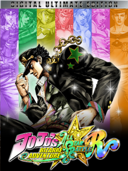 JoJo's Bizarre Adventure: All-Star Battle R | Ultimate Edition (PC) - Steam Key - ROW JoJo's Bizarre Adventure: All-Star Battle R | Ultimate Edition (PC) - Steam Key - ROW