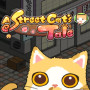 A Street Cat's Tale (PC) - Steam Key - GLOBAL