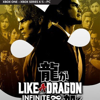 Like a Dragon: Infinite Wealth (Xbox Series X/S, Windows 10) - Xbox Live Key - GLOBAL