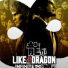 Like a Dragon: Infinite Wealth (PC) - Steam Key - EUROPE Like a Dragon: Infinite Wealth (PC) - Steam Key - EUROPE