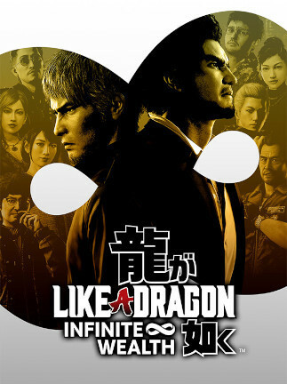 Like a Dragon: Infinite Wealth (PC) - Steam Key - EUROPE Like a Dragon: Infinite Wealth (PC) - Steam Key - EUROPE