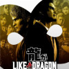 Like a Dragon: Infinite Wealth | Deluxe Edition (PC) - Steam Key - EUROPE