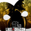 Like a Dragon: Infinite Wealth | Ultimate Edition (PC) - Steam Key - EUROPE