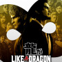 Like a Dragon: Infinite Wealth | Ultimate Edition (PC) - Steam Key - EUROPE