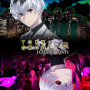 TOKYO GHOUL:re [CALL to EXIST] (PC) - Steam Key - UNITED STATES