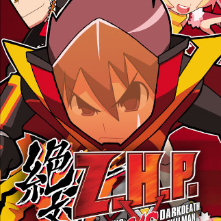 ZHP: Unlosing Ranger vs. Darkdeath Evilman (PC) - Steam Key - GLOBAL