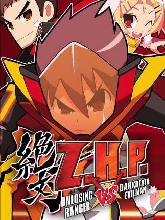 ZHP: Unlosing Ranger vs. Darkdeath Evilman (PC) - Steam Key - GLOBAL