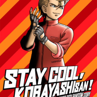 STAY COOL, KOBAYASHI-SAN!: A RIVER CITY RANSOM STORY (PC) - Steam Key - GLOBAL